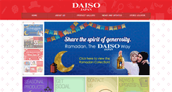 Desktop Screenshot of daisome.com